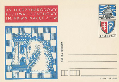 Cp 730 : Festiwal Szachowy im. PKWN
