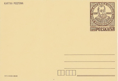 Cp 765 s.80.VIII : 450 r. ur Jana Kochanowskiego