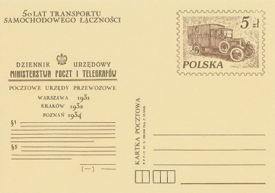 Cp 819 : 50 lat transportu łączności