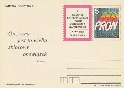 Cp 827 : I Kongres PRON