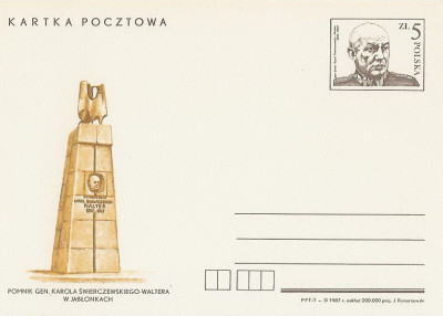 Cp 945 : 40 r. śm. gen. K.Świerczewskiego