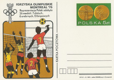 Cp 946 : Dzień Olimpijczyka