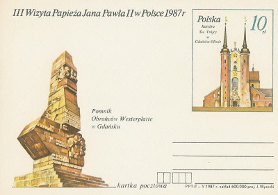 Cp 955 : III wiz. JP II