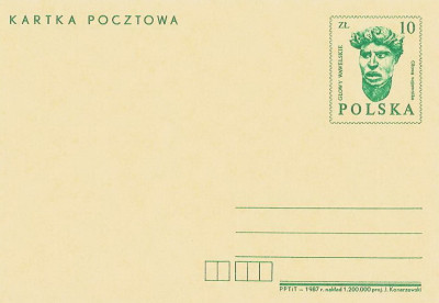 Cp 963 : Głowy wawelskie głowa wojownika