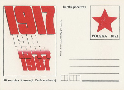 Cp 968 : 70 r. Rewolucji Październikowej