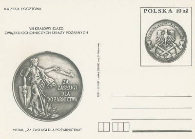 Cp 970 : VIII Krajowy Zjazd Związku OSP