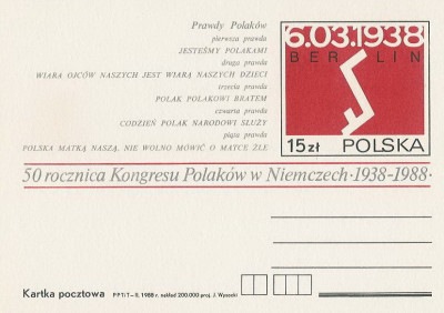 Cp 972 : 50 lat Kongresu Polak&oacute;w w Niemczech
