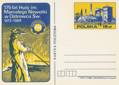 Cp 978 : 175 lat Huty Ostrowiec Świętokrzyski