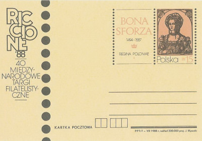 Cp 982 : Mn. Targi Filatelistyczne