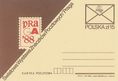 Cp 983 : ŚWF Praga 88