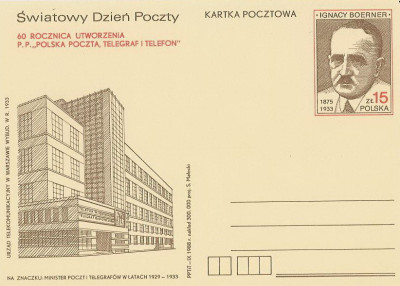 Cp 985 : Światowy Dzień Poczty J.Boerner