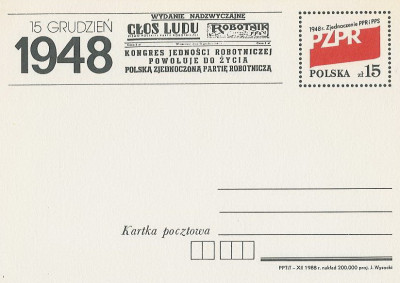 Cp 990 : 40 r. zjednoczenia PPR i PPS