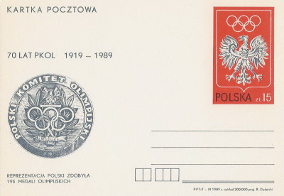 Cp 992 : 70 lat PKOL