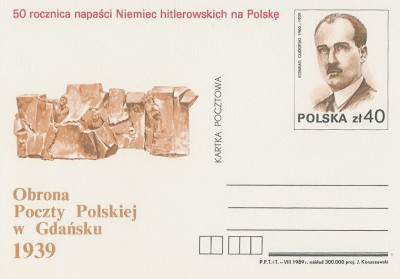 Cp. 1008 : 50 r. napaści K.Guderski