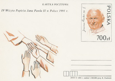 Cp. 1015 : IV wizyta JP II