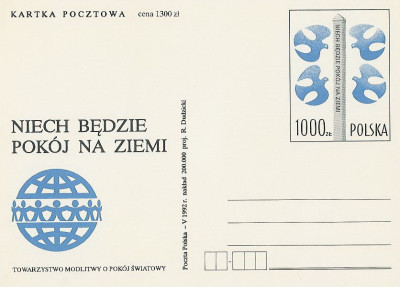 Cp. 1024 : Towarzystwo Modlitwy