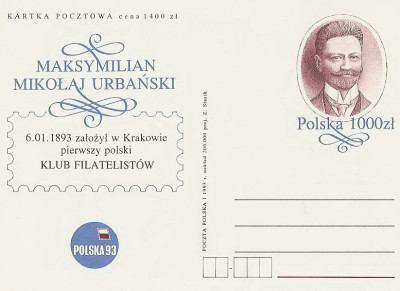 Cp. 1032 : M.M. Urbański
