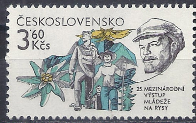 1981 r Czechosłowacja Mi 2626**