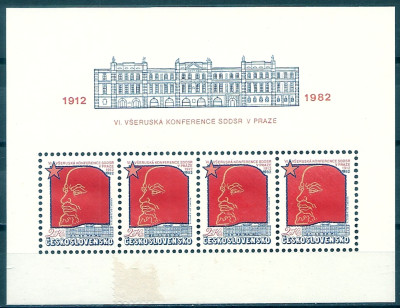 1982 r Czechosłowacja Ark 2644**