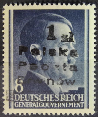 Fi 16 ** Brwin&oacute;w - gw. Walocha. Nakład 100 sztuk.