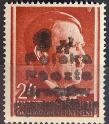 Fi 21 Np ** Brwin&oacute;w - gw. Walocha. Niekatalogowany