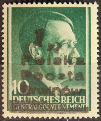 Fi 17 ** Brwin&oacute;w - gw. Walocha. Nakład 100 sztuk.