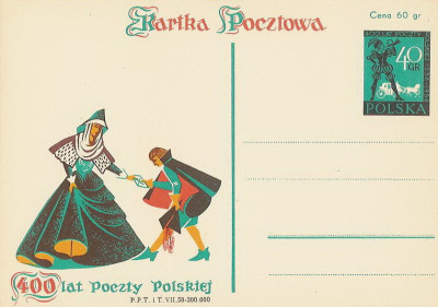 Cp 158 : 400 lecie Poczty Polskiej