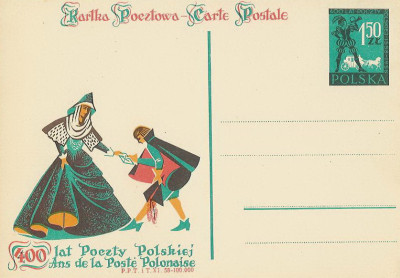 Cp 160 : 400 lecie Poczty Polskiej