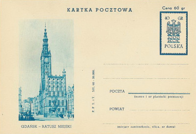 Cp 205 a I : 1000 lat państwa