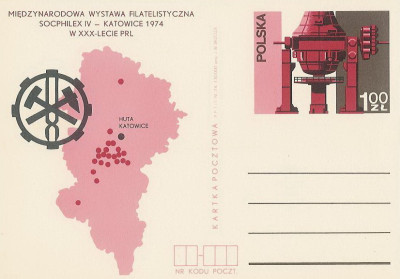 Cp 601 : MWF Socphilex IV
