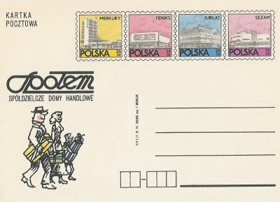 Cp 608 : SDH Społem