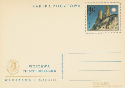 dodruk Cp 381 .01: Wystawa  Filatelistyczna 1968
