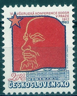 1982 r Czechosłowacja Mi 2644**