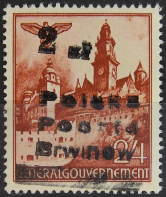 Fi 10 ** Brwin&oacute;w - gw. Walocha. Nakład 200 sztuk !!!