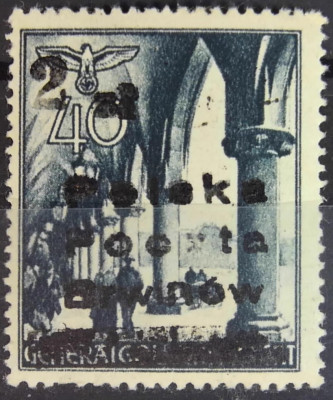 Fi 11 ** Brwin&oacute;w - gw. Walocha. Nakład 50 sztuk !!!