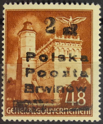 Fi 12 ** Brwin&oacute;w - gw. Walocha. Nakład 200 sztuk !!!