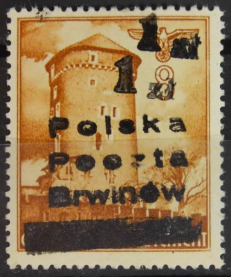 Fi 2 Np ** Brwin&oacute;w - gw. Walocha. Nakład ??? sztuk !!!