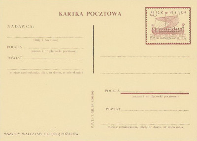 Cp 233 I h.56 : Statek skandynawski z IX w