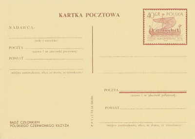 Cp 233 I h.57 : Statek skandynawski z IX w