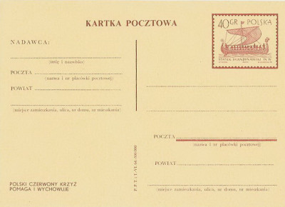 Cp 233 I h.58 : Statek skandynawski z IX w