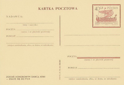 Cp 233 I h.60 : Statek skandynawski z IX w