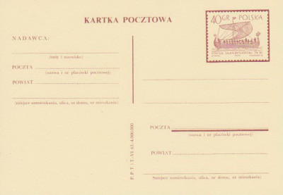 Cp 233 s.63.VI : Statek skandynawski z IX w