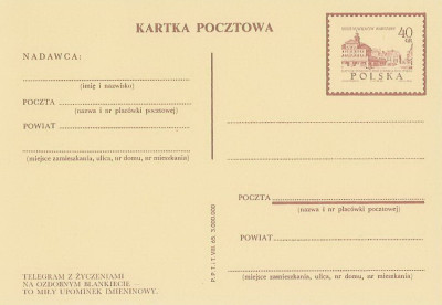 Cp 275 II h.61a : 700-lecie Warszawy