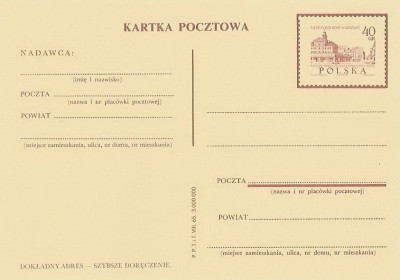 Cp 275 II h.63 : 700-lecie Warszawy