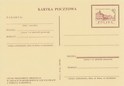 Cp 275 II h.65 : 700-lecie Warszawy