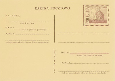 Cp 316 s.68.VII : Jacht na jeziorach