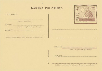 Cp 316 s.70.I : Jacht na jeziorach