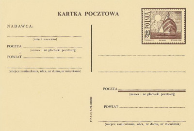 Cp 316 s.70.X : Jacht na jeziorach