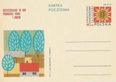 Cp 345 : Sp&oacute;łdzielczość Oszcz.-Pozyczkowa