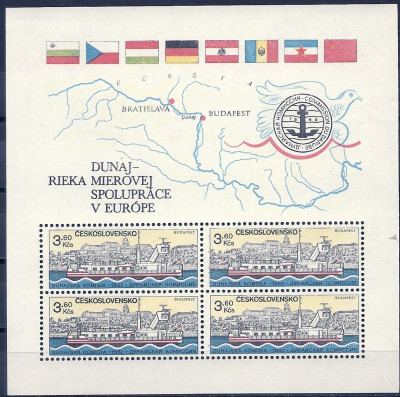 1982 r Czechosłowacja Ark 2677**